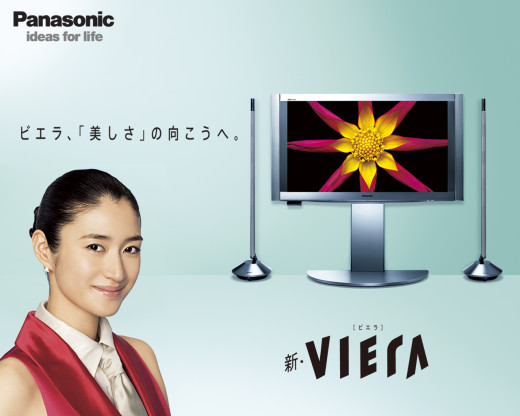312038 (a): :1280x1024